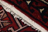 Lori - Bakhtiari Персийски връзван килим 225x173 - Снимка 6