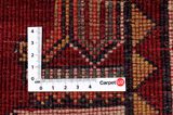 Bijar - Kurdi Персийски връзван килим 240x150 - Снимка 4