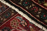 Bijar - Kurdi Персийски връзван килим 300x153 - Снимка 6