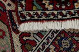 Bijar - Kurdi Персийски връзван килим 150x109 - Снимка 6