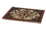 Sarouk - Farahan Персийски връзван килим 60x87 - Снимка 2