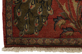Sarouk - Farahan Персийски връзван килим 88x70 - Снимка 3