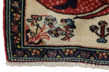 Bijar - Kurdi Персийски връзван килим 87x77 - Снимка 3