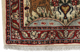 Bijar - Kurdi Персийски връзван килим 93x72 - Снимка 3