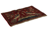 Jozan - Farahan Персийски връзван килим 65x95 - Снимка 1