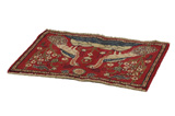 Jozan - Farahan Персийски връзван килим 65x95 - Снимка 2
