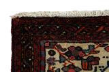 Bijar - Kurdi Персийски връзван килим 112x88 - Снимка 3