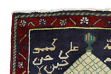 Bijar Персийски връзван килим 101x68 - Снимка 3