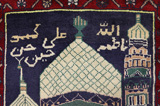 Bijar Персийски връзван килим 101x68 - Снимка 5